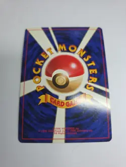Pokemon TCG - Dark Machamp - Team Rocket - Japanese Holo Swirl* - Image 5