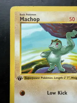 Pokemon 1st Edition Machop 052/102 Base Set Shadowless (MP) - Image 2
