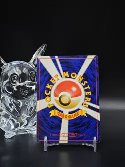 2001 Pokemon Japanese Light Arcanine Holo Neo 4 Destiny Snowflake Rare EX - Image 2