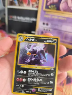 Pokemon Karte Card Houndoom Hundemon Neo Discovery 2000 Holo Wotc japanese Exc- - Image 5