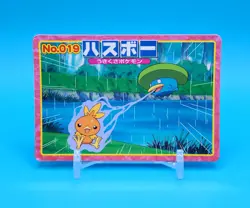 Pokemon Card Japanese - Lotad VS Torchic No. 019 - Top Advanced Generation - Image 1