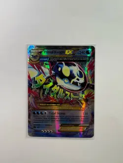 Primal Kyogre Ex Primal Clash 55/160 Pokemon Englisch Lightly Played - Image 1