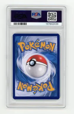 Leafeon PSA 9 MINT 2025 Pokemon Simplified Chinese C-Gem Pack Vol. 2 #15 - Image 2