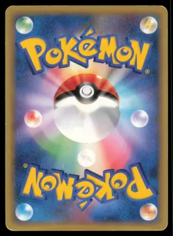 GARDEVOIR DPBP#332 DP4 DAWN DASH POKEMON JAPANESE HOLO RARE MP - Image 3