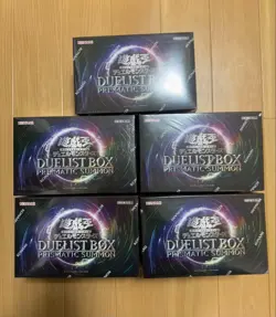 Yu-Gi-Oh Duelist Box Prismatic Summon 5 Sets - Image 1