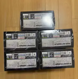 Yu-Gi-Oh Duelist Box Prismatic Summon 5 Sets - Image 2