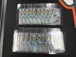 Pokemon Kingdra ex Black Star Promo SVP EN 131 from Pokemon Shrouded Fable - Image 3