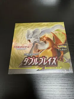 Double Blaze Booster Box Sun & Moon SM10 Pokemon Card Japanese Factory Sealed - Image 1