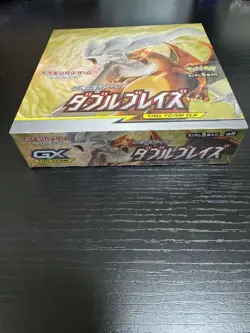 Double Blaze Booster Box Sun & Moon SM10 Pokemon Card Japanese Factory Sealed - Image 4