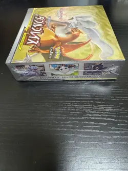 Double Blaze Booster Box Sun & Moon SM10 Pokemon Card Japanese Factory Sealed - Image 5