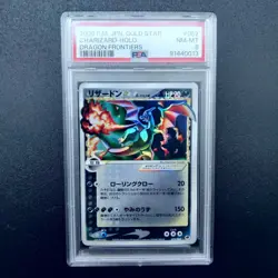 Pokemon Charizard Gold Star Dragon Frontiers Unlimited Japanese Holo #052 PSA 8 - Image 1