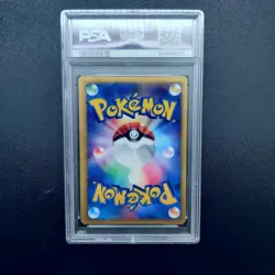 Pokemon Charizard Gold Star Dragon Frontiers Unlimited Japanese Holo #052 PSA 8 - Image 2