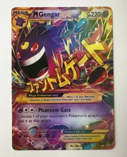 2014 M Mega Gengar EX 121/119 Phantom Forces Secret Rare Holo Pokemon Card - Image 1