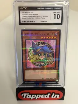 Yu-Gi-Oh Dark Magician Girl 7-Eleven 2025 Promo Card 711E-JP002 CGC GEM 10 - Image 1
