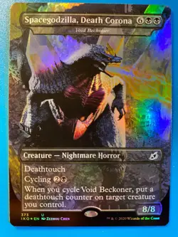 MTG 1x FOIL BORDERLESS Spacegodzilla, Death Corona 373 Ikoria Lair Magic x1 NM - Image 1
