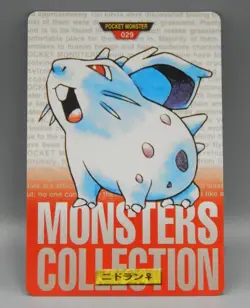 POKEMON Pocket Monsters CARDDASS trading card #29 NIDORAN vintage 1996 Japan RED - Image 1
