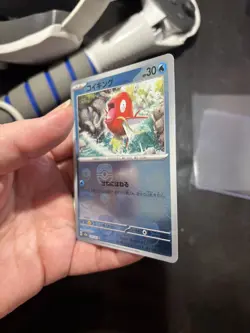 Pokemon Magikarp Master Ball Reverse Holo C 129/165 SV2a Pokemon Card 151 Jap... - Image 2
