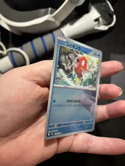 Pokemon Magikarp Master Ball Reverse Holo C 129/165 SV2a Pokemon Card 151 Jap... - Image 4