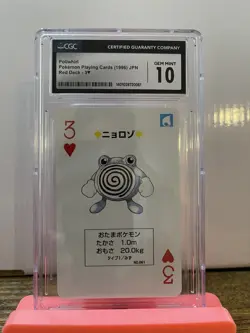Poliwhirl Pokemon Playing Cards 1996 Red Deck Gen Mint 10 - Image 1