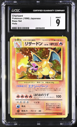 Pokemon CGC 9 MINT Japanese Base Set HOLO Charizard No. 006 SWIRL - Image 1