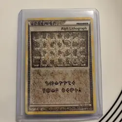 Pokemon TCG Alph lithograph Unleashed Ultra Rare #2 Holofoil NM - Image 1