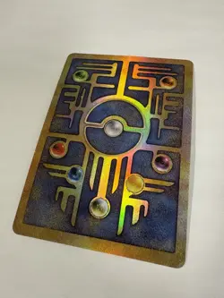 Ancient Mew Movie Promo 2000 Ultra Rare Holo Pokemon TCG LP - Image 5
