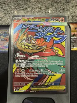 Mega Hawlucha EX 268/217 Mega Attack Rare - Ascended Heroes Pokemon TCG Mint/NM - Image 1