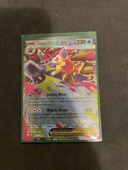 Mega Starmie ex 21/88 Double Rare Pokemon Perfect Order ME03 NM - Image 1