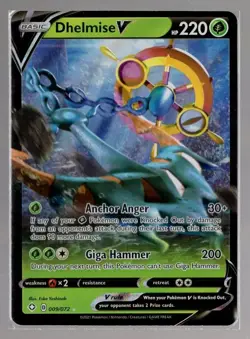 Dhelmise V 9/72 Ultra Rare Shining Fates Pokemon TCG Near Mint - Image 1