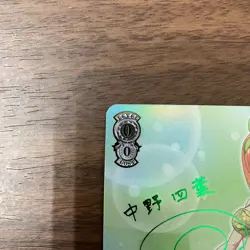 Signed Weiss Schwarz The Quintessential Quintuplets 5HY/WE43-01SP Yotsuba NM JP - Image 2