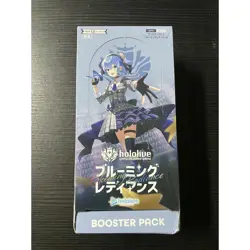 Hololive Official Trading Card Game Blooming Radiance Vol.1 Booster Box (Sealed) - Image 1
