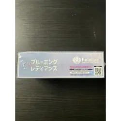 Hololive Official Trading Card Game Blooming Radiance Vol.1 Booster Box (Sealed) - Image 2