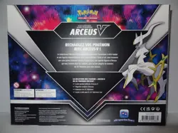 Coffret Pokemon " Arceus V " Epee et Bouclier - SWSH204 - EB4,8,9 - NEUF - FR - Image 2