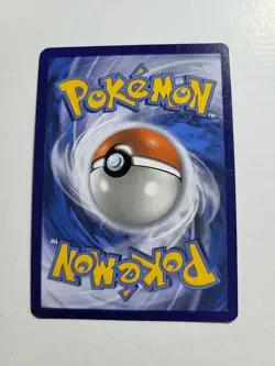 Cherubi 10/156 Ultra Prism Reverse Holo Pokemon TCG/ Art by Asako Ito - Image 3