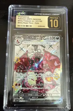 Pokemon 2023 Shiny Treasure EX Charizard EX 331/190 JP Edition CGC Pristine 10 - Image 1