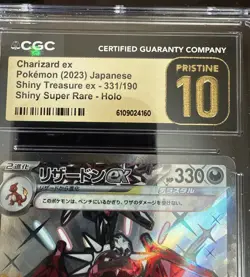 Pokemon 2023 Shiny Treasure EX Charizard EX 331/190 JP Edition CGC Pristine 10 - Image 2
