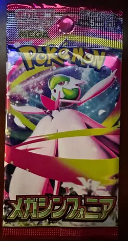 Pokemon MEGA Symphonia JPN - 10 Factory Sealed Booster Pack Bundle - Image 3