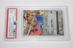 Zacian LV. X #SWSH135 Celebrations Collection 2021 Pokemon Holo Promo PSA 9 Mint - Image 5