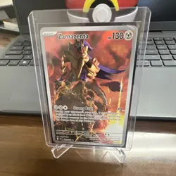 Pokemon Zamazenta 201/182 SV10 Destined Rivals Full Art Holo Near Mint. - Image 4