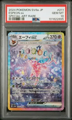 2024 Pokemon Espeon EX 211/187 SAR SV8a Terastal Festival Japanese PSA 10 - Image 1