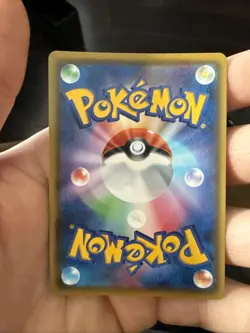 Pikachu V 045/184 Ultra Rare Japanese Holo Card in Near Mint Condition - Image 2