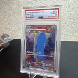 2025 Japanese Pokemon Card SV9 Wailord 103/100 Art Rare PSA 10 - Image 2