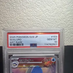 2025 Japanese Pokemon Card SV9 Wailord 103/100 Art Rare PSA 10 - Image 4