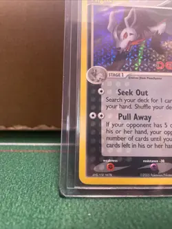 Pokemon TCG: Mightyena #12/107 Reverse Holo Rare Ex Deoxys. MP-LP - Image 5