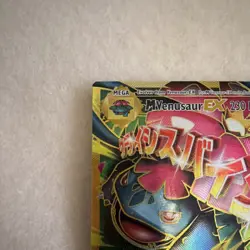 Pokemon M Venusaur EX Full Art Ultra Rare Holo Evolutions 100/108 Mega TCG - Image 4