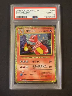 POKEMON TCG CHARMELEON - PSA 10 - From Japanese Classic Collection - Image 1