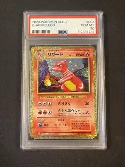 POKEMON TCG CHARMELEON - PSA 10 - From Japanese Classic Collection - Image 2
