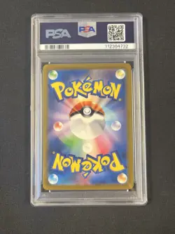 POKEMON TCG CHARMELEON - PSA 10 - From Japanese Classic Collection - Image 3