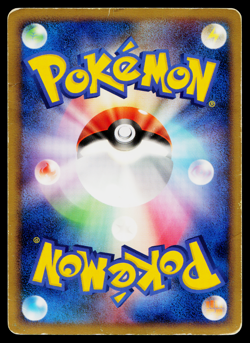 Growlithe 009/090 Non Holo Common Bonds End of Time Pokemon Japanese HP - Image 2