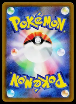 Abra 047/101 Common Mask of Change Pokemon Japanese Near Mint - Image 2